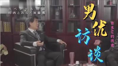 日本成人人妻大全视频迅雷下载- 高清在线观看